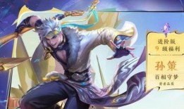 最新爆料孙策是谁啊,最新爆料揭示这位历史名将的真实身份